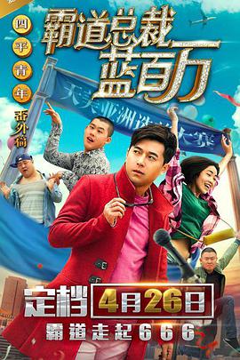 福利电影在线播放