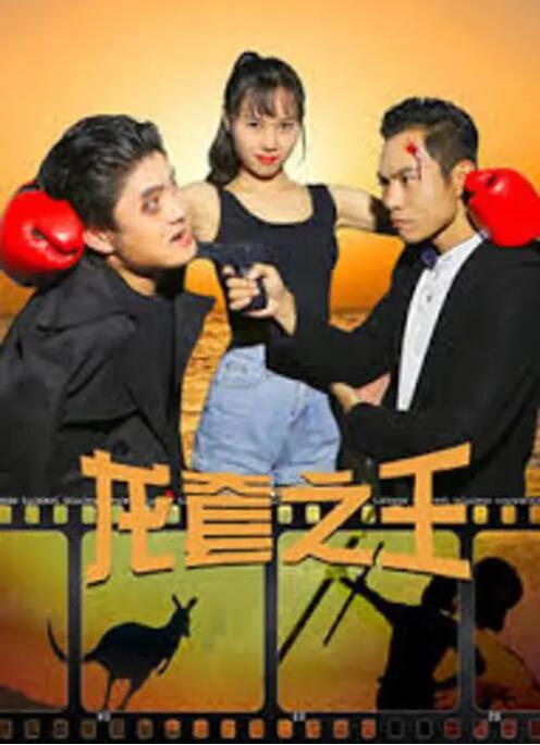 爱情电影二区aqdy鲁丝片1