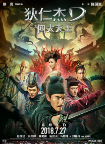 狠狠色网站